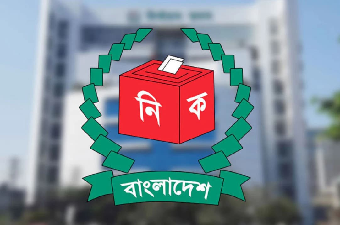 ইউপি নির্বাচনে বাড়ল জামানত, এবার দেশে-বিদেশে সম্পদের হিসাব দিতে হবে প্রার্থীদের