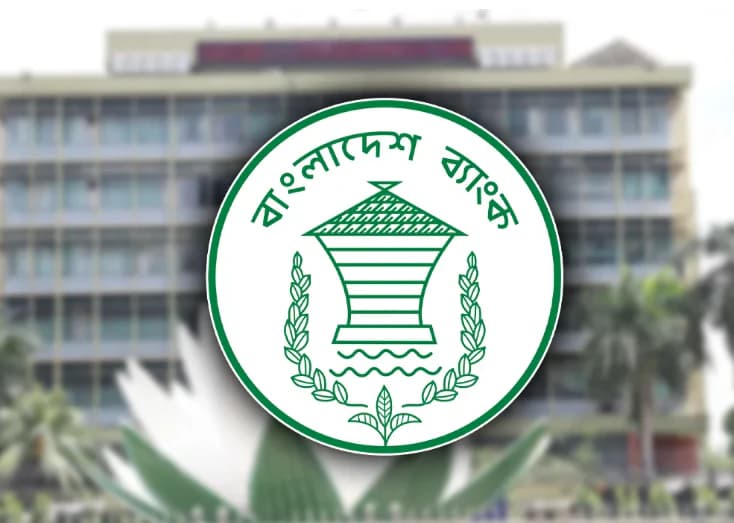 ৩ মাসেই আমানত কমল ১৯ হাজার কোটি টাকা, বড় ধাক্কা খেল ইসলামি ব্যাংকিং খাত!