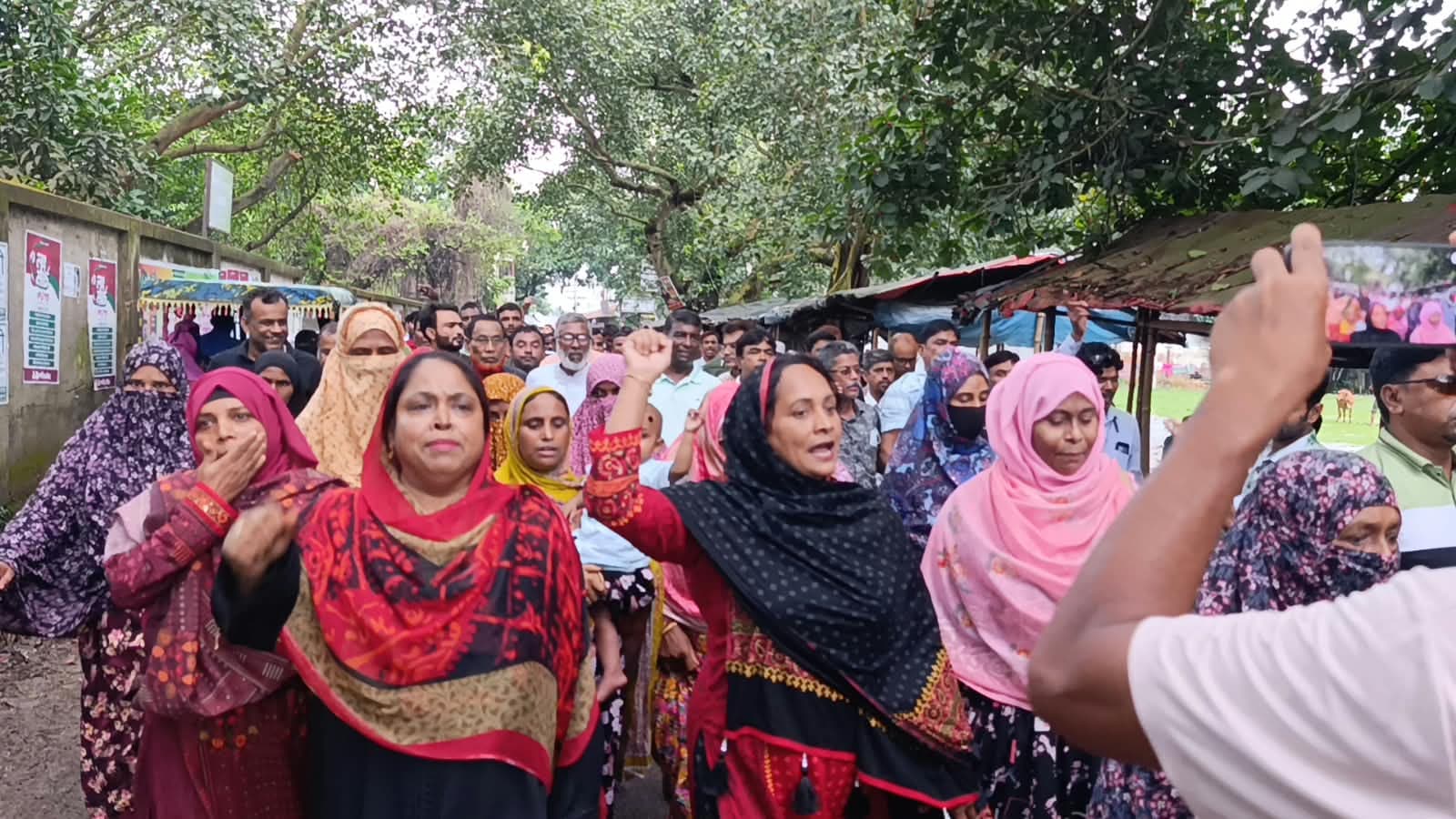 সলঙ্গা থানা বিএনপির উদ্যোগে বিক্ষোভ মিছিল অনুষ্ঠিত