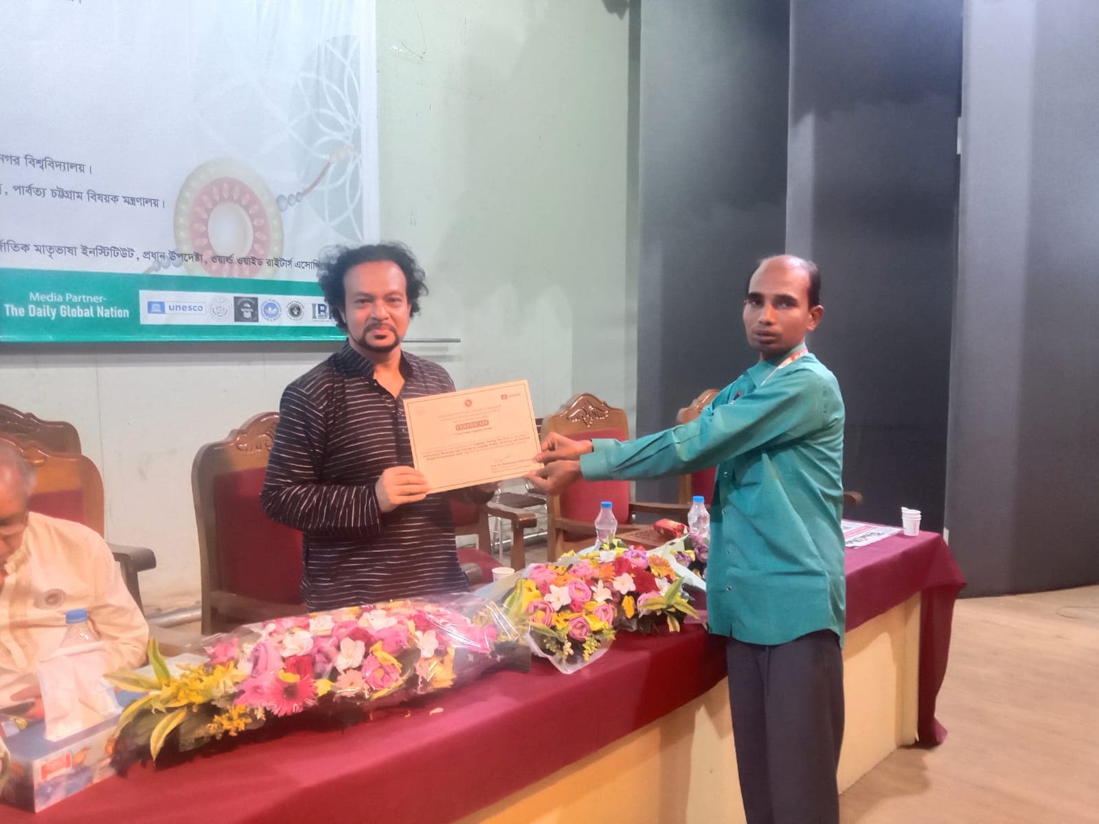 আন্তর্জাতিক মাতৃভাষা ইনস্টিটিউটে ভাষা, সাহিত্য ও সংস্কৃতি উৎসব অনুষ্ঠিত