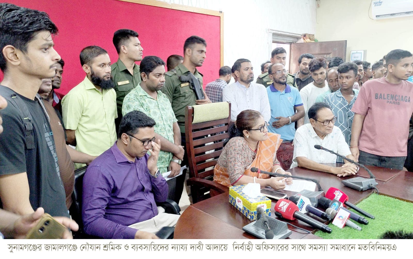 সুনামগঞ্জের জামালগঞ্জে নৌযান শ্রমিক ও ব্যবসায়িদের ন্যায্য দাবী আদায়ে  নির্বাহী অফিসারের সাথে সমস্যা সমাধানে মতবিনিময়