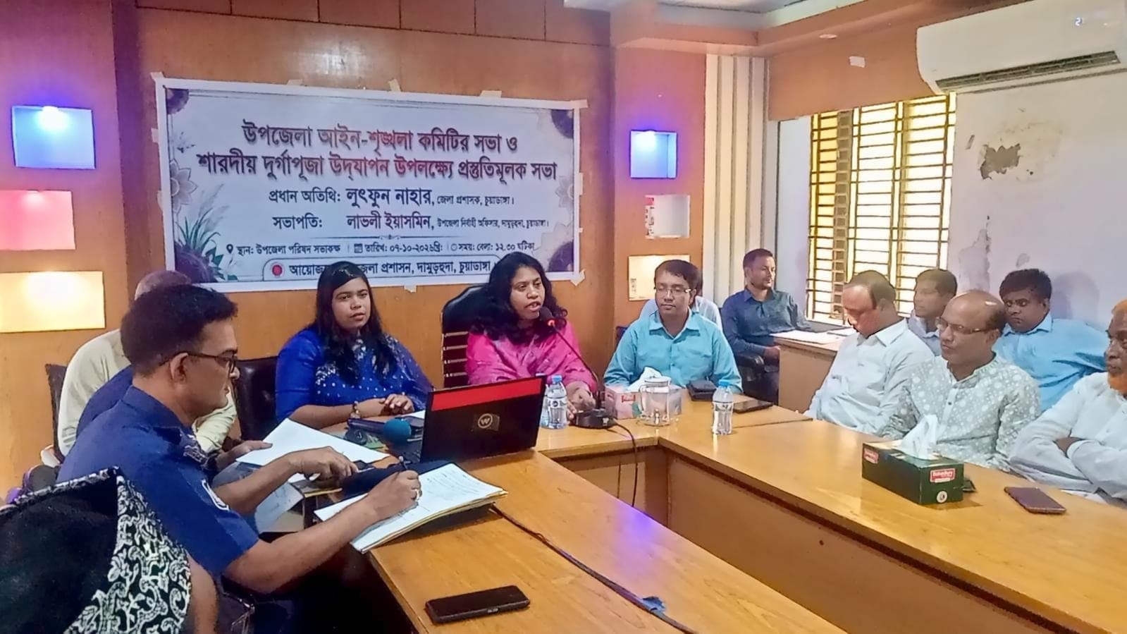 দামুড়হুদা উপজেলায় আইনশৃঙ্খলা ও শারদীয় দুর্গাপূজা উদযাপনের প্রস্তুতি সভা অনুষ্ঠিত