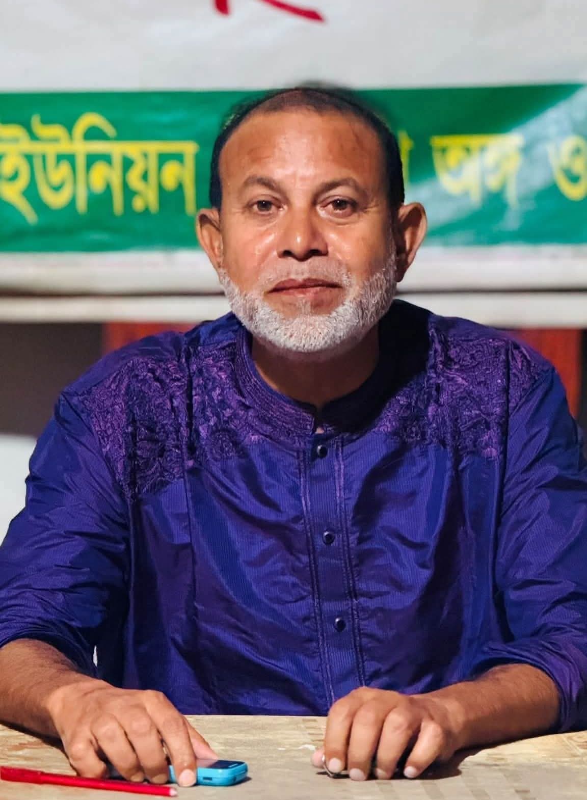 ভালোবাসায় সিক্ত জননেতা শহীদ চেয়ারম্যানের জন্মদিনে শুভেচ্ছার জোয়ারে ভাসছে পূর্বধলা