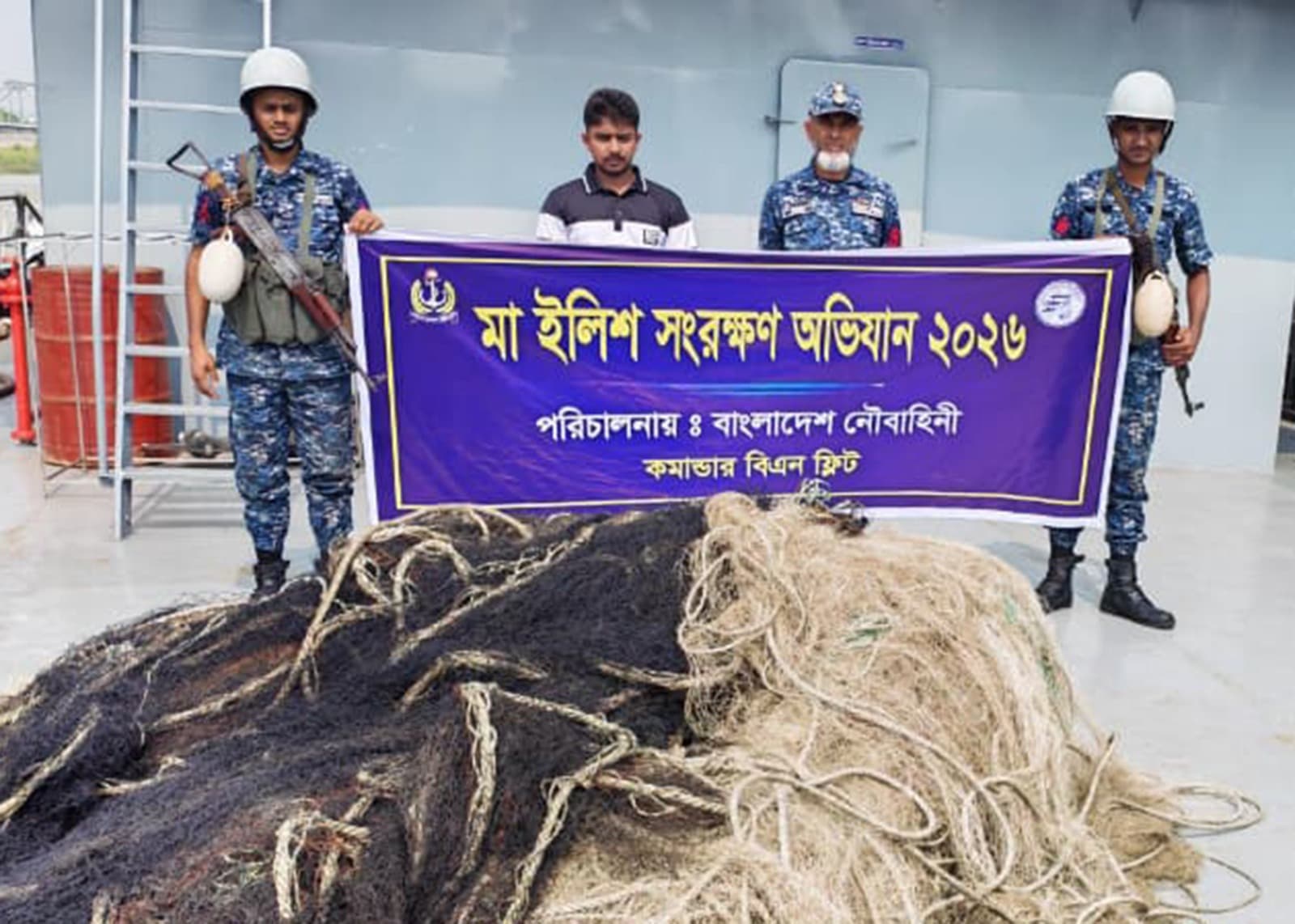 মা ইলিশ রক্ষায় সাগর-নদীতে নৌবাহিনীর কঠোর নজরদারি