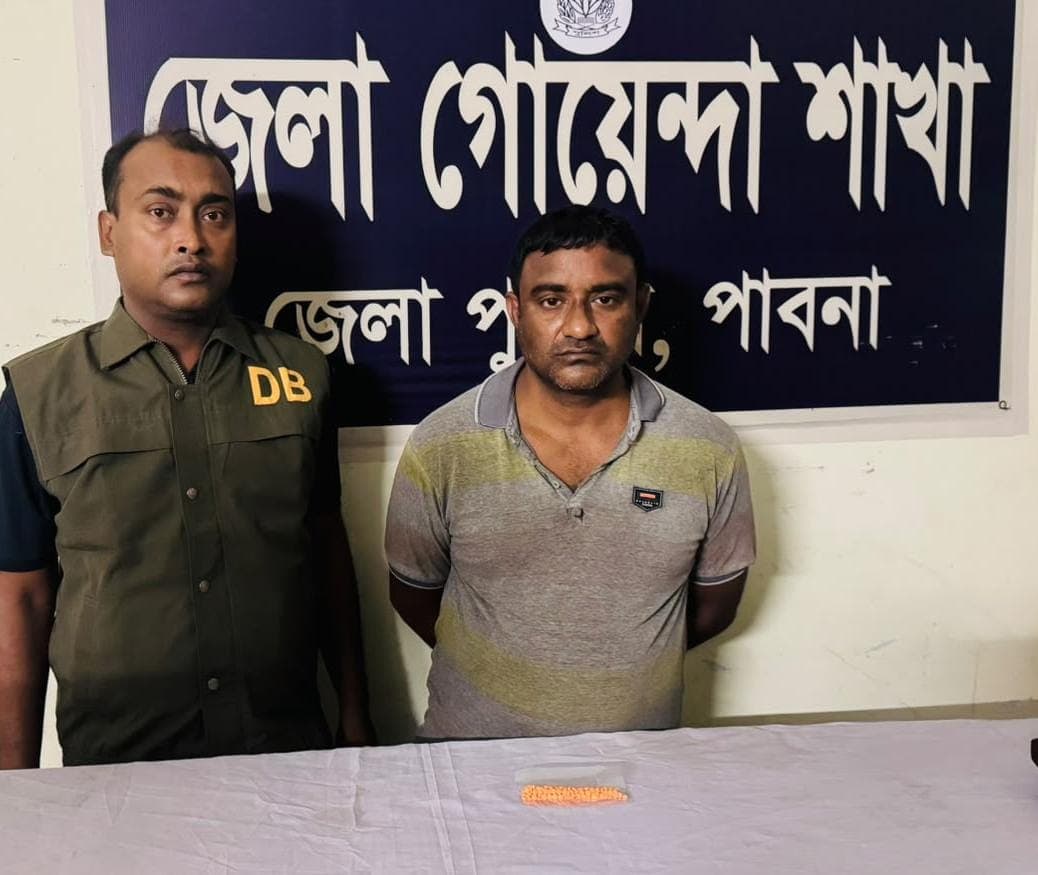 পাবনায় ডিবির অভিযানে ১৫০ পিস ইয়াবাসহ মাদক ব্যবসায়ী গ্রেফতার