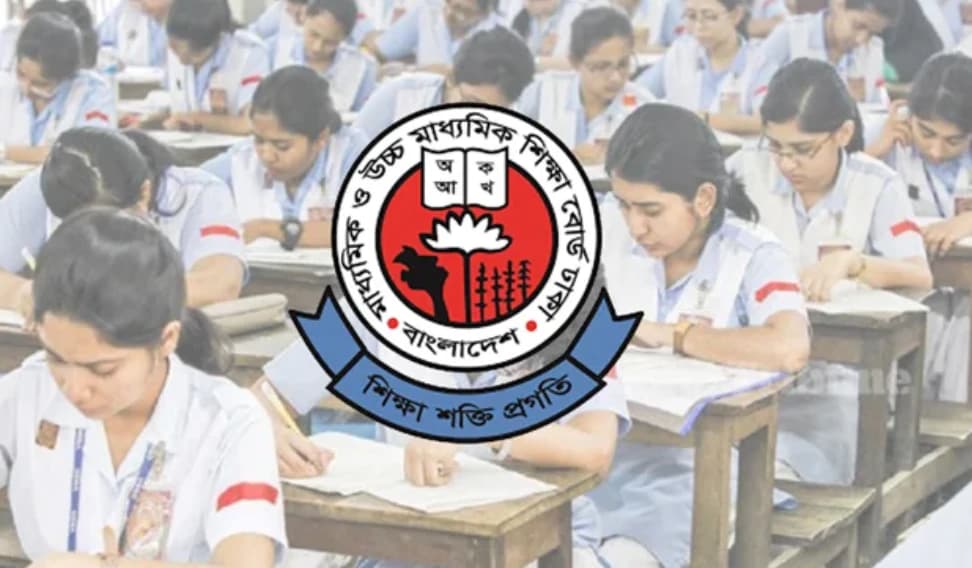অপেক্ষার প্রহর শেষ, সাড়ে ১২ লাখ শিক্ষার্থীর ভাগ্য জানা যাবে এই সপ্তাহেই