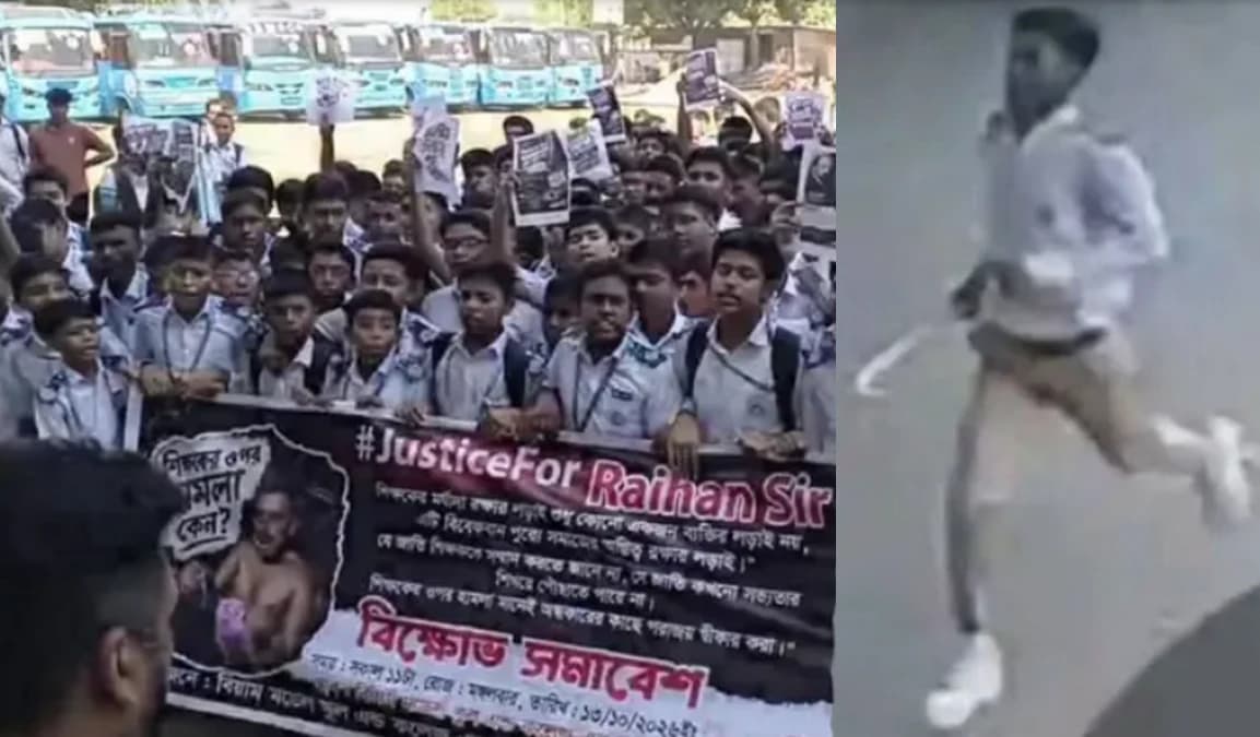 রাস্তায় শিক্ষককে গাছের ডাল দিয়ে পিটিয়ে রক্তাক্ত, অভিযুক্ত ছাত্র স্থায়ী বহিষ্কার