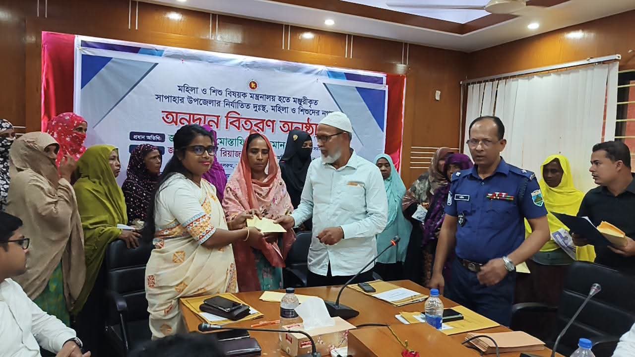 সাপাহারে জাতীয় কন্যাশিশু দিবস  উপলক্ষে র‍্যালি ও আলোচনা সভা অনুষ্ঠিত হয়েছে