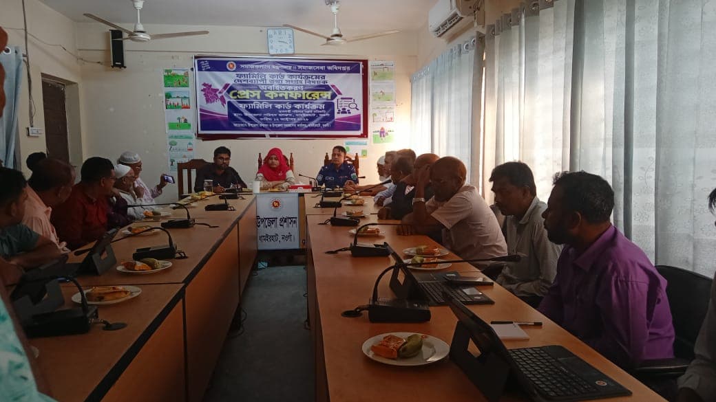 ধধামইরহাটে ফ্যামিলি কার্ড ব্যাস্তবায়নে অবহিতকরন প্রেস কনফারেন্স
