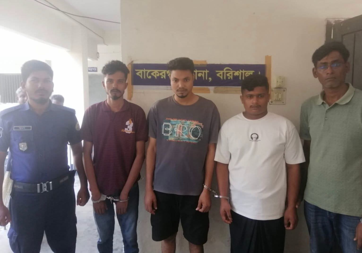 বাকেরগঞ্জে জিনের বাদশার ১ লাখ ৮৬ হাজার টাকা প্রতারণা, গ্রেপ্তার-৩