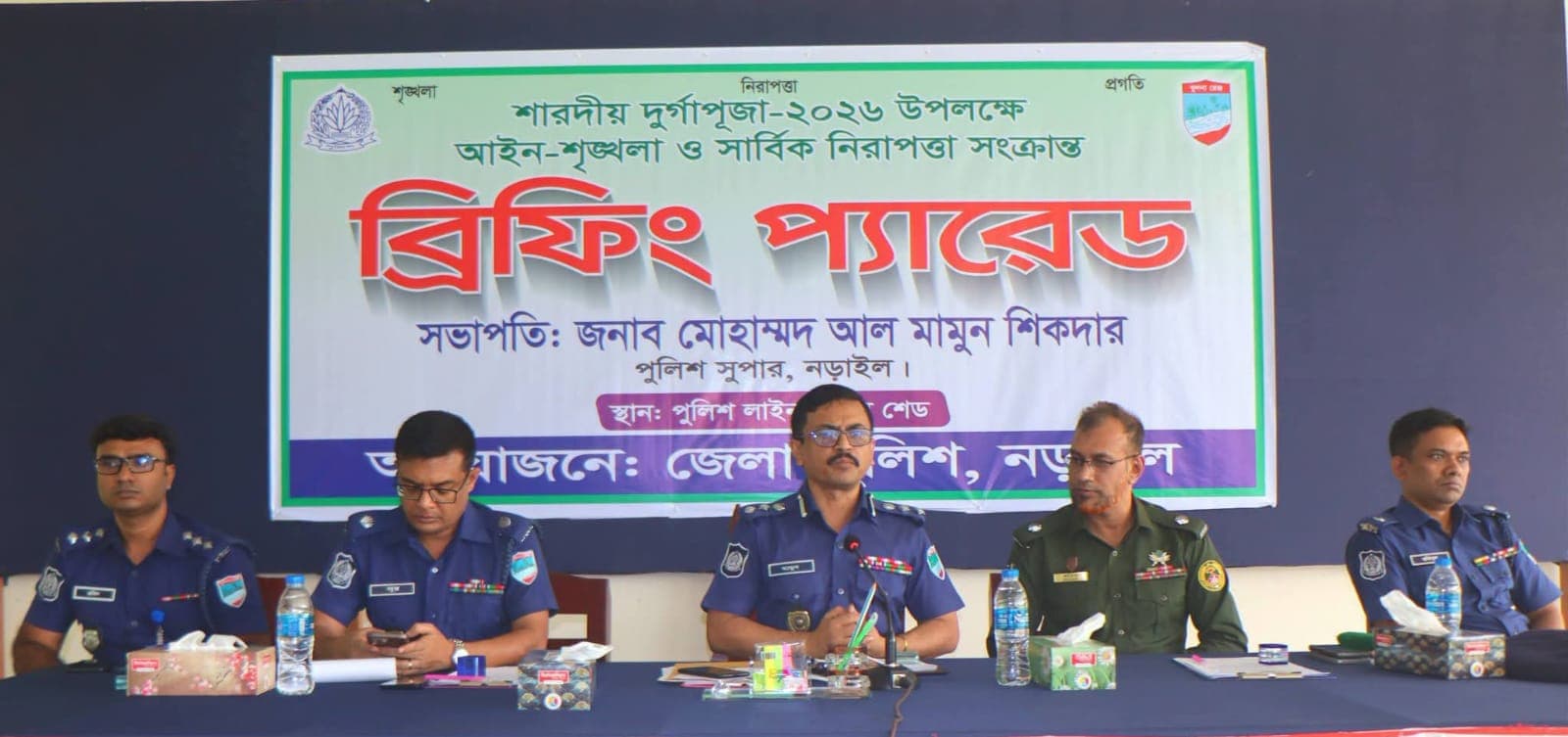 শান্তিপূর্ণ পূজা নিশ্চিতে মাঠে নড়াইল পুলিশ, জানমাল রক্ষায় কঠোর নির্দেশ