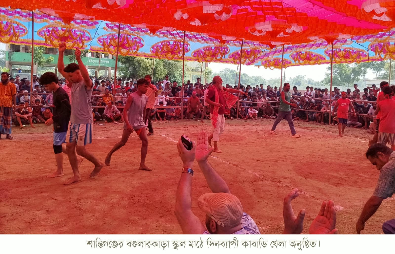 শান্তিগঞ্জের বগুলারকাড়া গ্রামের আলমপুর সরকারী পাথমিক বিদ্যালয় মাঠে দিনব্যাপী অনুষ্ঠিত হলো দাওয়াতী উৎসব কাবাডি খেলা