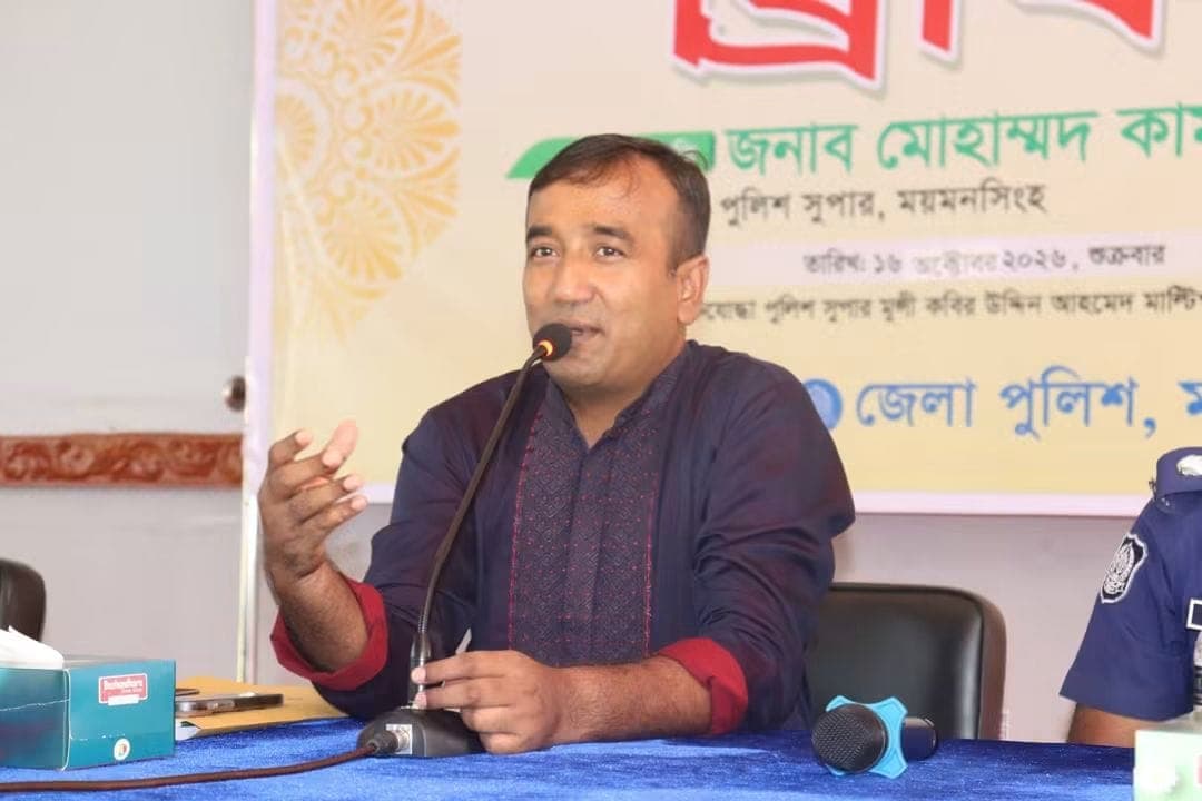 শারদীয় দুর্গাপূজা ২০২৬উদযাপন উপলক্ষে নিরাপত্তা ও আইনশৃঙ্খলা সংক্রান্ত নিয়োজিতদের উদ্দেশ্য ব্রিফিং অনুষ্ঠিত 