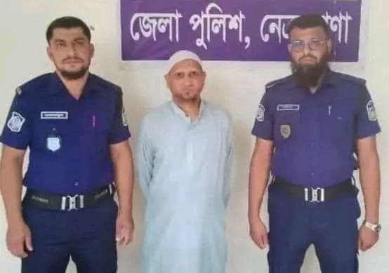 পূর্বধলায় শিশুকে যৌন নির্যাতনের অভিযোগে মাদ্রাসা পরিচালক দুলাল গ্রেপ্তার