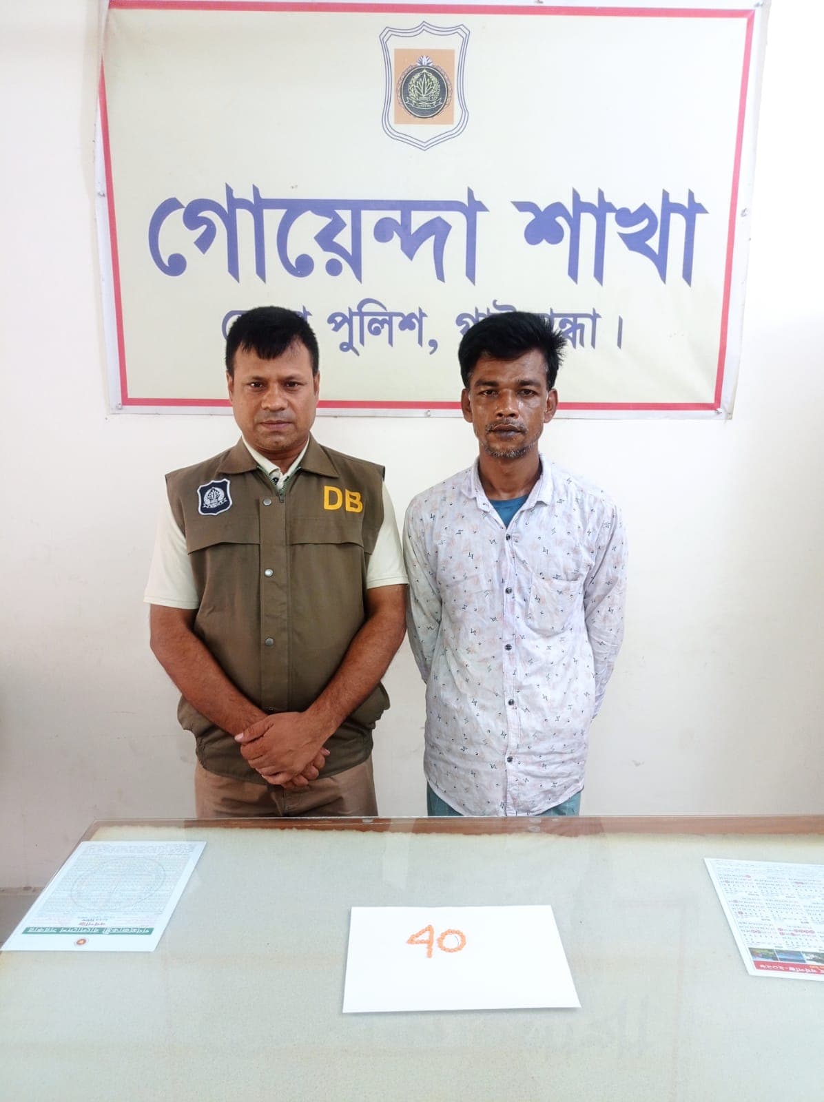 গাইবান্ধায় ডিবির অভিযানে ৪০ পিস ইয়াবাসহ মাসুদ মিয়া গ্রেপ্তার