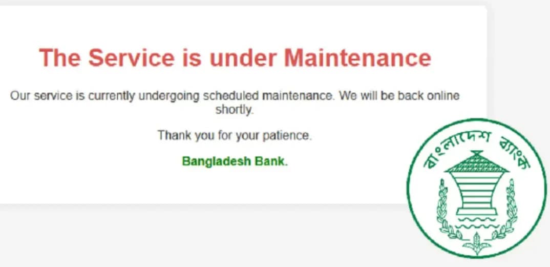 নিরাপত্তা ঝুঁকিতে সাময়িক বন্ধ বাংলাদেশ ব্যাংকের ওয়েবসাইট, চলছে জরুরি মেরামত