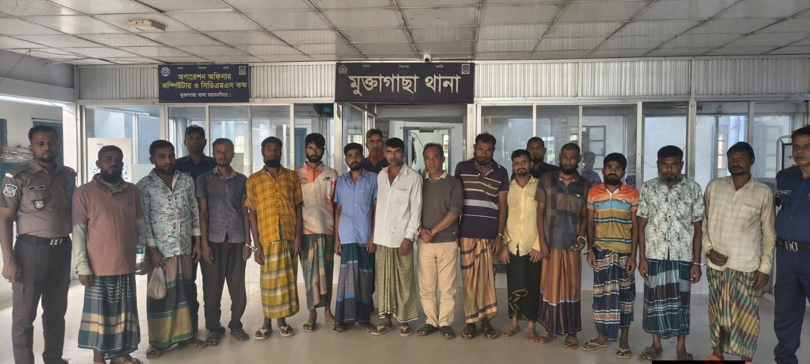 মুক্তাগাছায় ২৪ ঘণ্টায় পৃথক অভিযানে গাঁজাসহ ৩, জুয়ায় ৬সহ গ্রেপ্তার ১৫