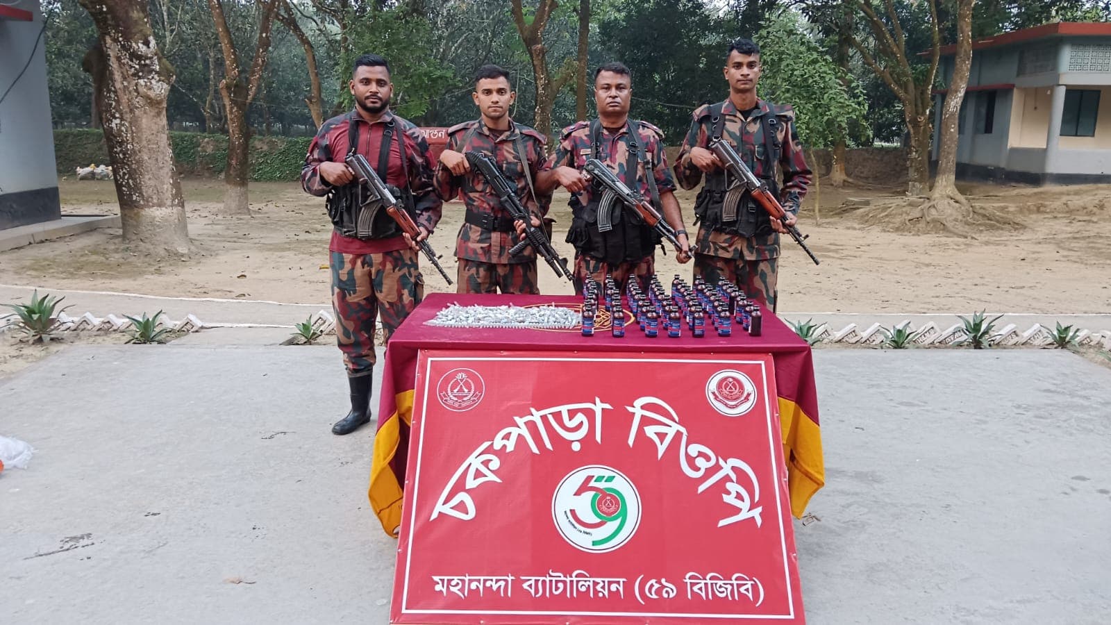 শিবগঞ্জ সীমান্তে ৫৯ বিজিবির অভিযানে ৯১ হাজার টাকার ভারতীয় মাদক জব্দ