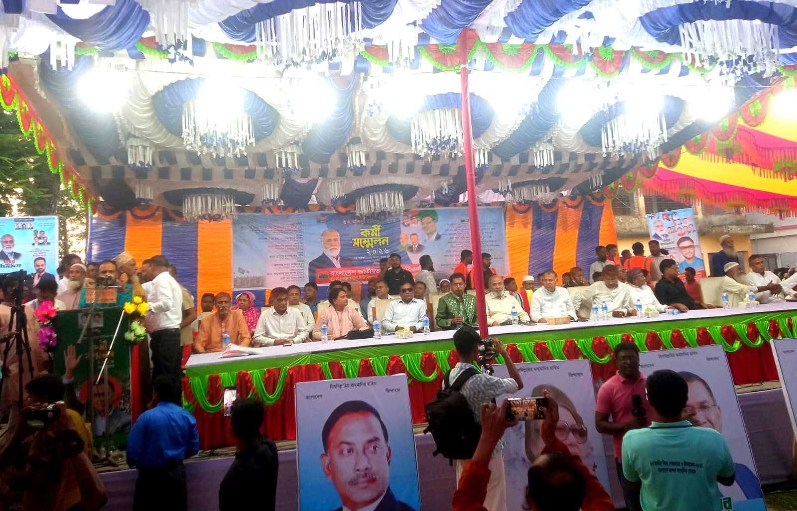 গৌরীপুরে  বিএনপি'র কর্মী সম্মেলনে প্রধান অতিথি প্রতিমন্ত্রী  ইঞ্জিনিয়ার এম. ইকবাল হোসেইন 