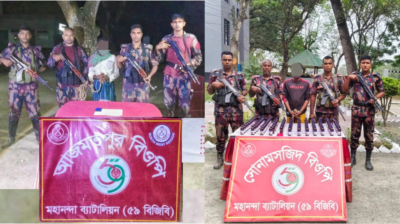 ​শিবগঞ্জ সীমান্তে ৫৯ বিজিবির পৃথক অভিযান ইস্কাফ সিরাপ ও ইয়াবাসহ আটক ২