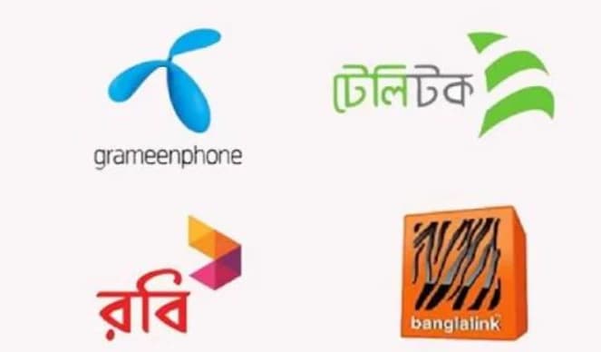 হাজার কোটি ছাড়ের পর আরও সুবিধা চায় অপারেটররা