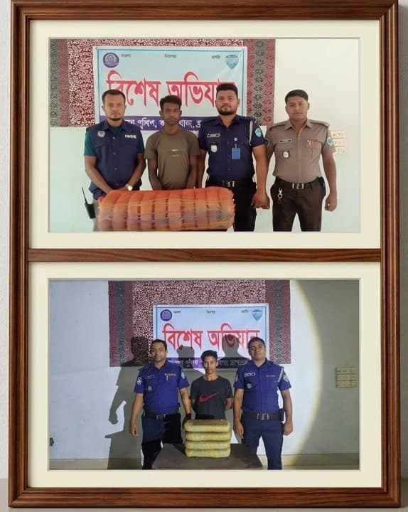 কসবায় ২৮ কেজি গাঁজাসহ ০২ মাদক কারবারী গ্রেফতার।