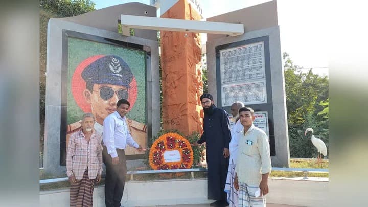 নরসিংদীতে বীরশ্রেষ্ঠ মতিউর রহমানের ৮৫তম জন্মবার্ষিকী পালিত