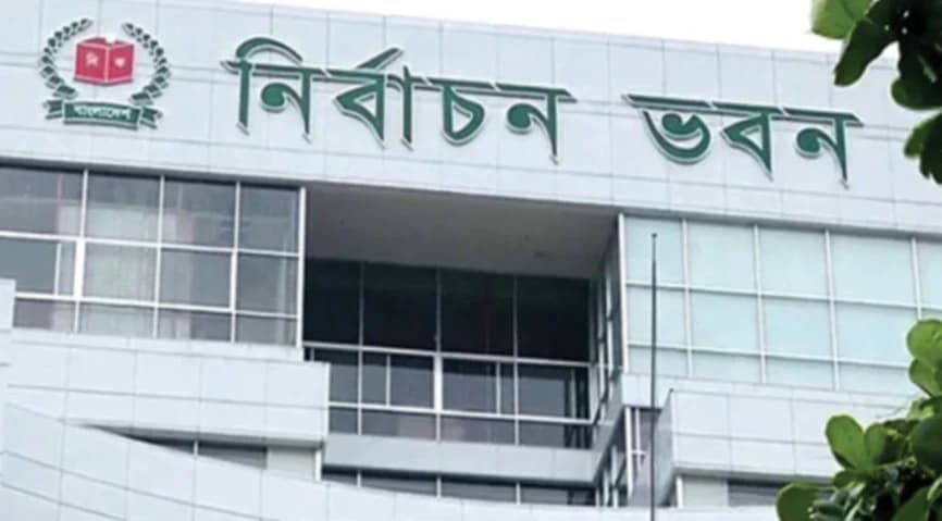 এনআইডি সংশোধনের জটিলতা দূর করতে বড় পদক্ষেপ, চার সদস্যের বিশেষ কমিটি গঠন করল ইসি