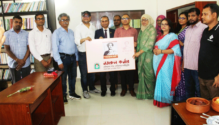 নজরুল বিশ্ববিদ্যালয়ে ‘নজরুল কর্নার’ উদ্বোধন: নজরুলচর্চায় নতুন মাইলফলক