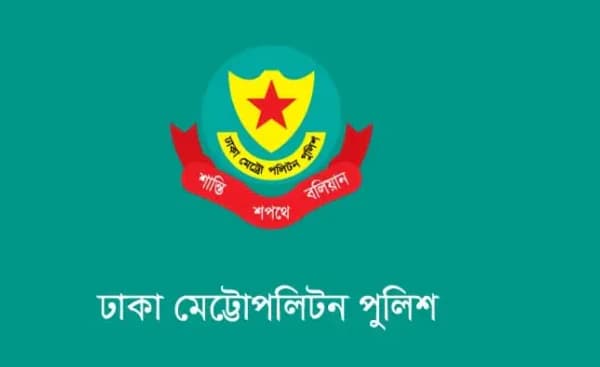ডিএমপির অভিযানে আটক ৪৫৮, উদ্ধার ২৮ লাখ টাকার জাল নোট ও বিপুল মাদক