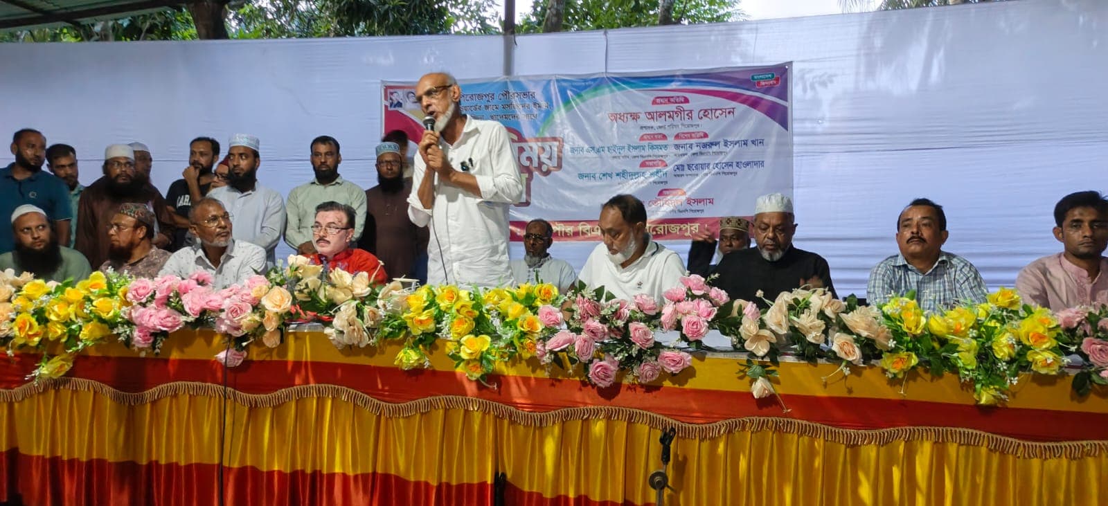 পিরোজপুরে পৌর বিএনপির উদ্যোগে ইমাম, মোয়াজ্জিন ও খাদেমদের নিয়ে মতবিনিময় সভা অনুষ্ঠিত