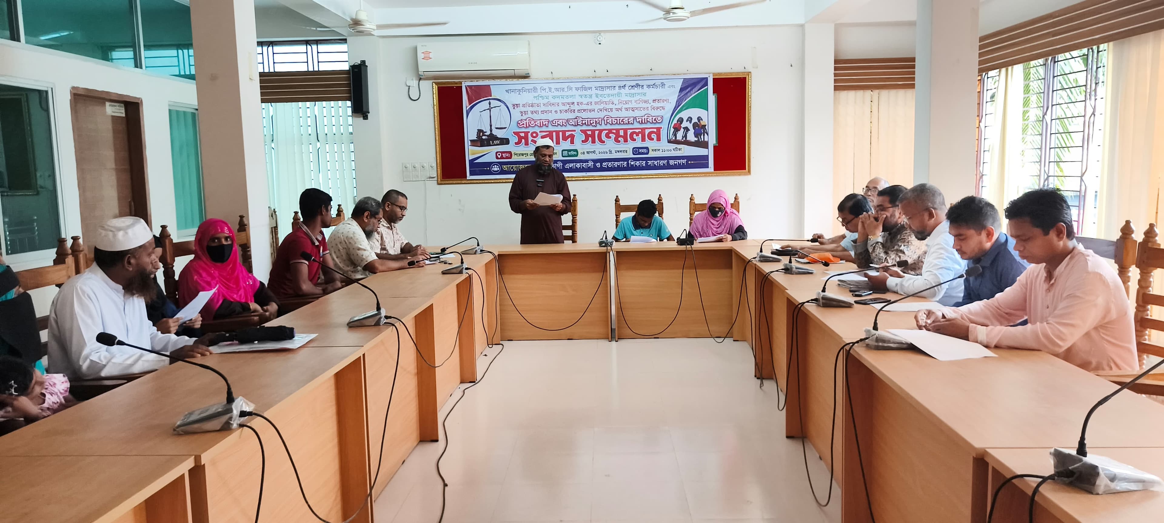 চাকরির মিথ্যা আশায় সর্বস্বান্ত বেকাররা, পিরোজপুরে মাদ্রাসার সভাপতির বিরুদ্ধে চাঞ্চল্যকর অভিযোগ