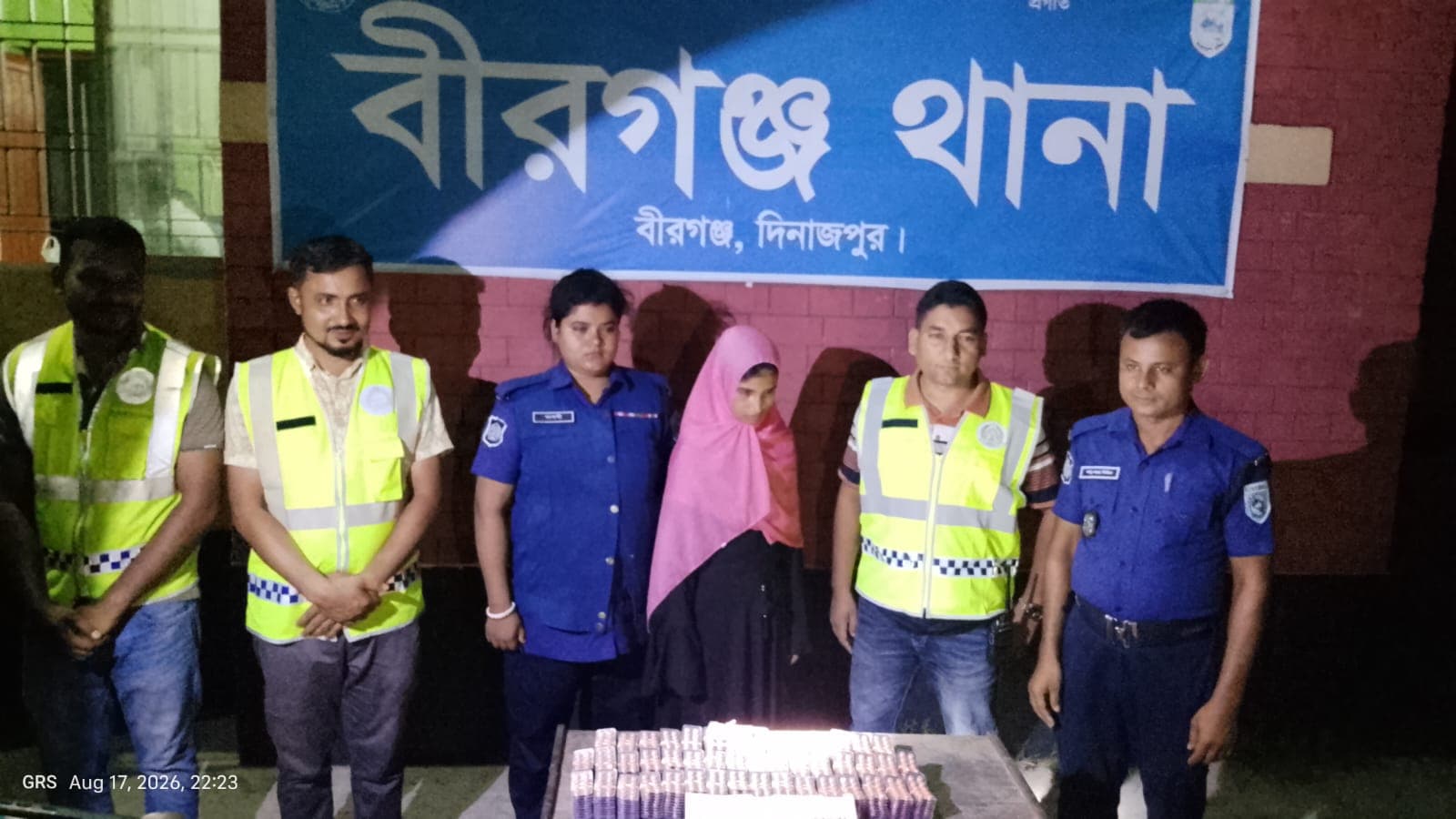বীরগঞ্জে ৪৬৪০ পিস ট্যাপেন্টাডলসহ নারী গ্রেফতার