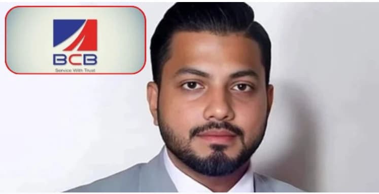এস আলমের বিদায়, কমার্স ব্যাংকের মালিকানায় আসছেন প্রতিমন্ত্রী ইশরাক হোসেন!