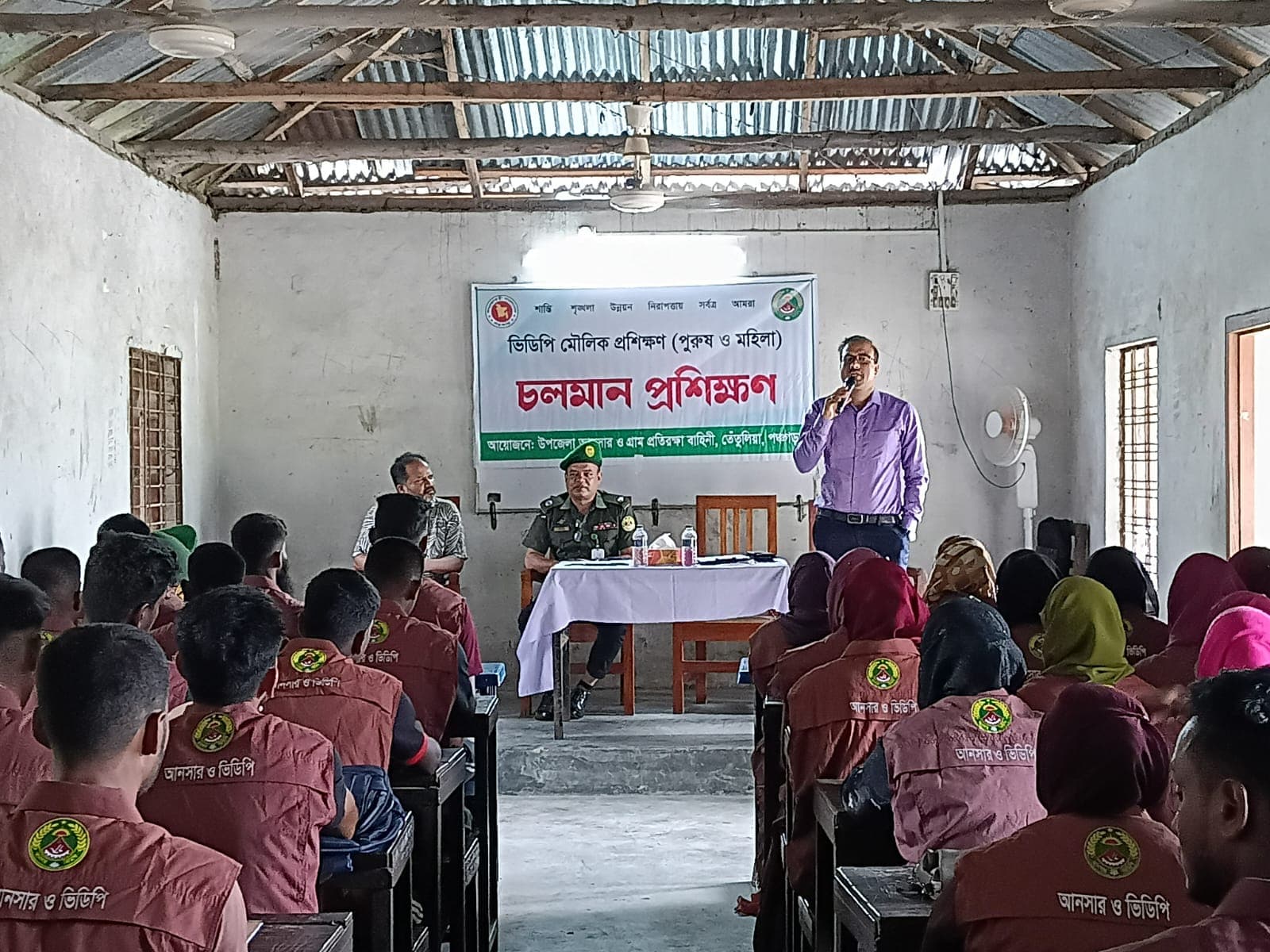 আইনশৃঙ্খলা রক্ষা ও সামাজিক উন্নয়নে তেঁতুলিয়ায় শুরু হলো আনসার ও ভিডিপির বিশেষ প্রশিক্ষণ