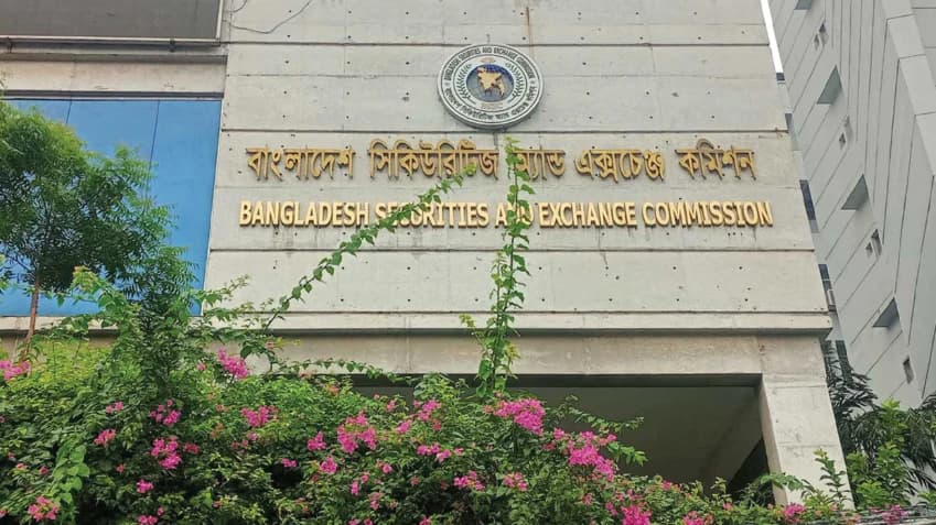 ১৭ জন বাধ্যতামূলক অবসর ও ৫ জনের বেতন কমানোর সিদ্ধান্ত