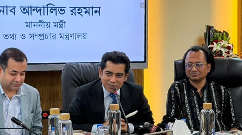 স্বাধীন ও জনবান্ধব গণমাধ্যম গড়ে তুলতে দায়িত্বশীল ভূমিকা পালনের আহ্বান তথ্যমন্ত্রীর