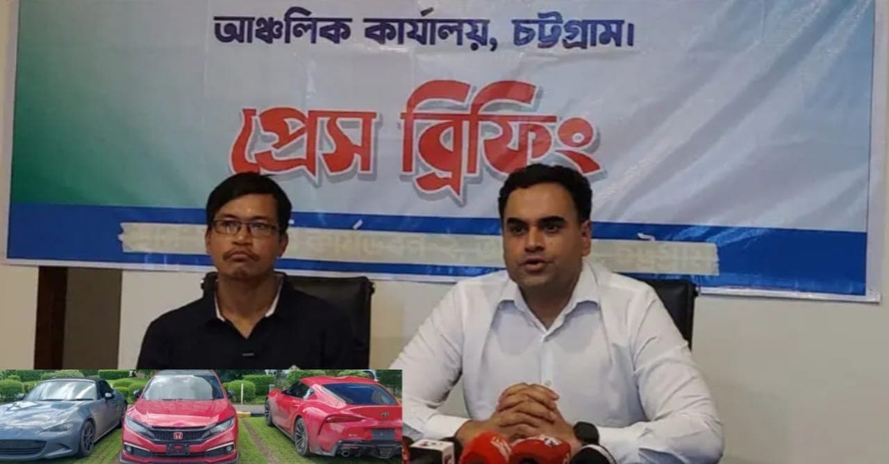 পার্টসের নামে গাড়ি আমদানি, কক্সবাজারে তিন বিলাসবহুল গাড়ি জব্দ বাবার কাছ থেকে উপহার পাওয়ার দাবি তরুণদের, দেখাতে পারেননি বৈধ কাগজপত্র