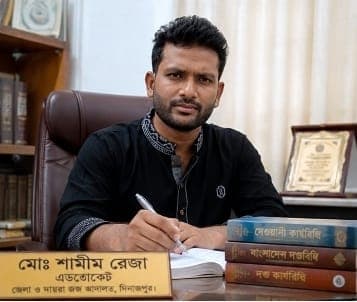 বৈষম্যহীন সমাজ ও অসহায় মানুষের পাশে দাঁড়ানোর অঙ্গীকার, হরিরামপুরকে মডেল ইউনিয়ন গড়বেন শামীম রেজা