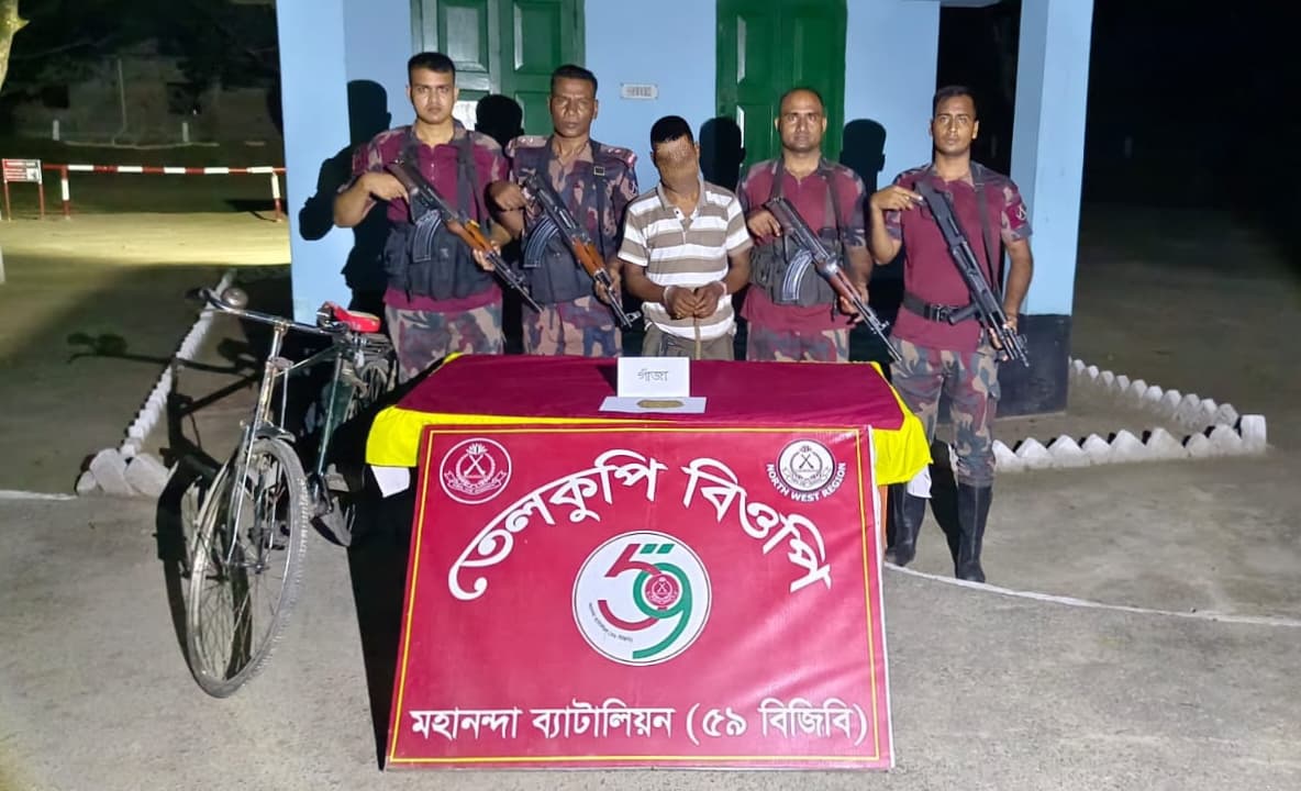 ভারত থেকে মাদক এনে দেশে বিক্রি, শিবগঞ্জে বিজিবির বিশেষ অভিযানে কীভাবে ধরা পড়ল তুহিন?