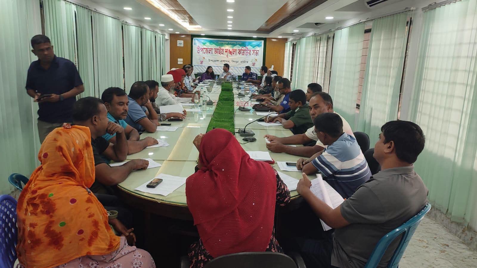 সিংড়ায় অপরাধ দমনে কঠোর বার্তা, মাদক-জুয়া ও কিশোর গ্যাংয়ের বিরুদ্ধে অভিযান জোরদারের নির্দেশ