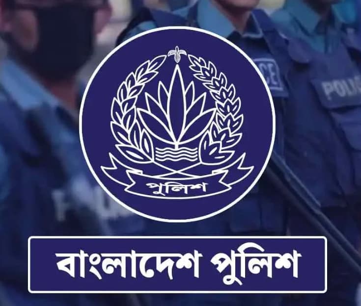 পুলিশ প্রশাসনে বড় রদবদল: এক ঘোষণায় বদলি হলেন ১১ জন উচ্চপদস্থ পুলিশ কর্মকর্তা