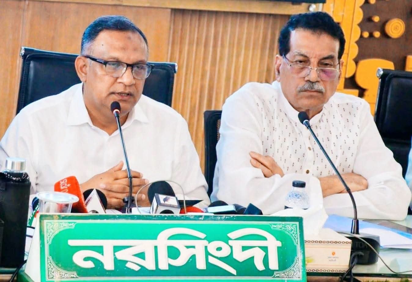 নরসিংদীতে আইনশৃঙ্খলা পরিস্থিতি নিয়ে মতবিনিময় সভায় বস্ত্র ও পাট প্রতিমন্ত্রী