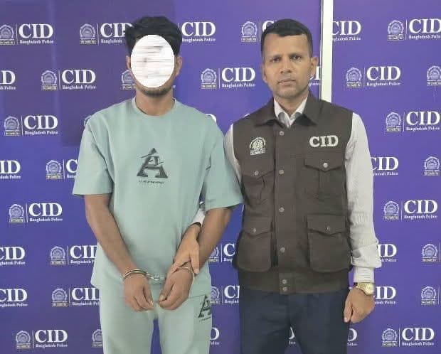 সৌদি আরবে ফাস্টফুড দোকানে চাকরির প্রলোভন দেখিয়ে পাচার ও নির্যাতন: চক্রের ০১ সদস্যকে গ্রেফতার করেছে সিআইডি।