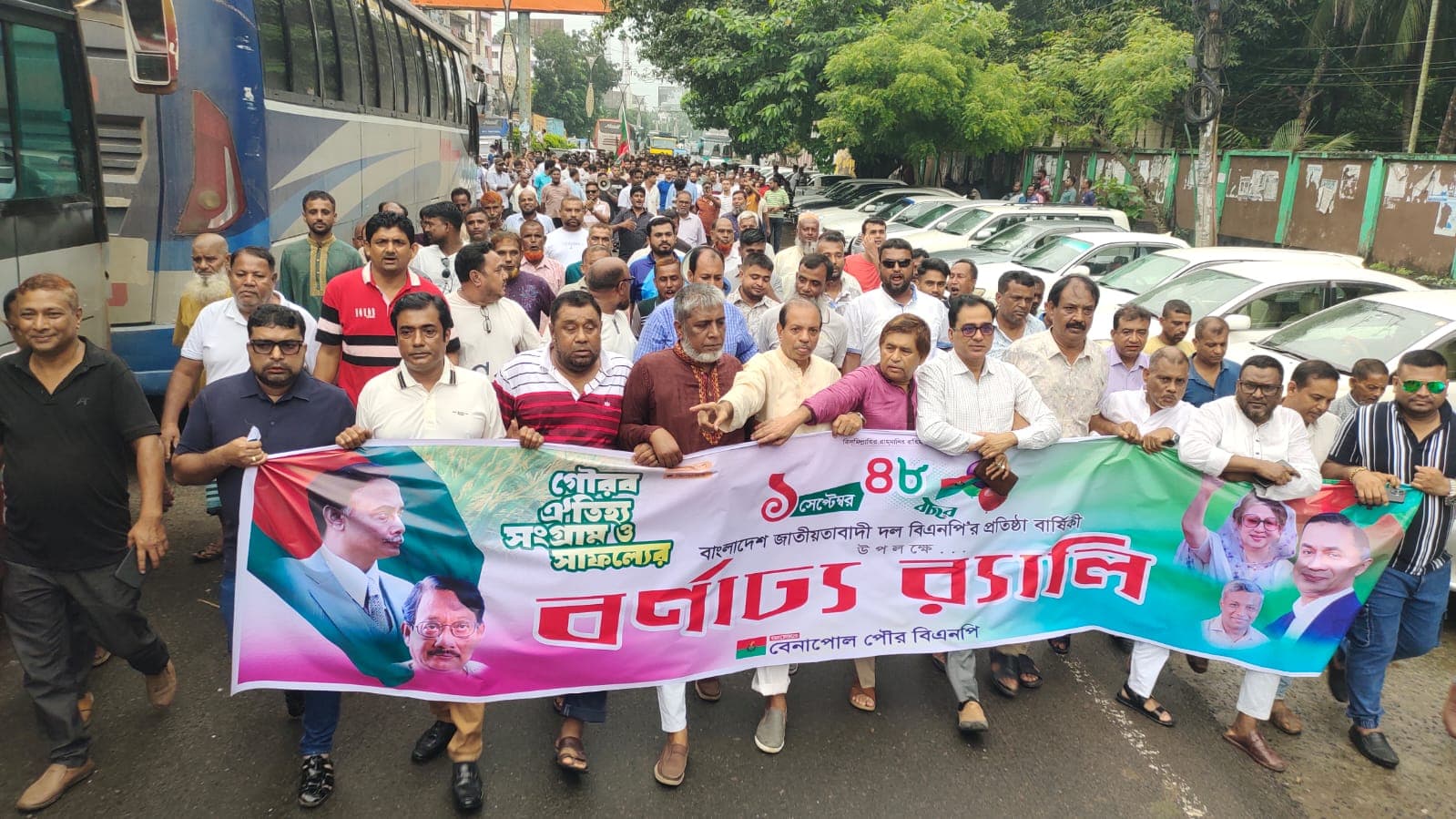 ঢাক-ঢোলের তালে উৎসবমুখর বেনাপোল, বিএনপির ৪৮তম প্রতিষ্ঠাবার্ষিকীতে রাজপথে নেতাকর্মীদের ঢল