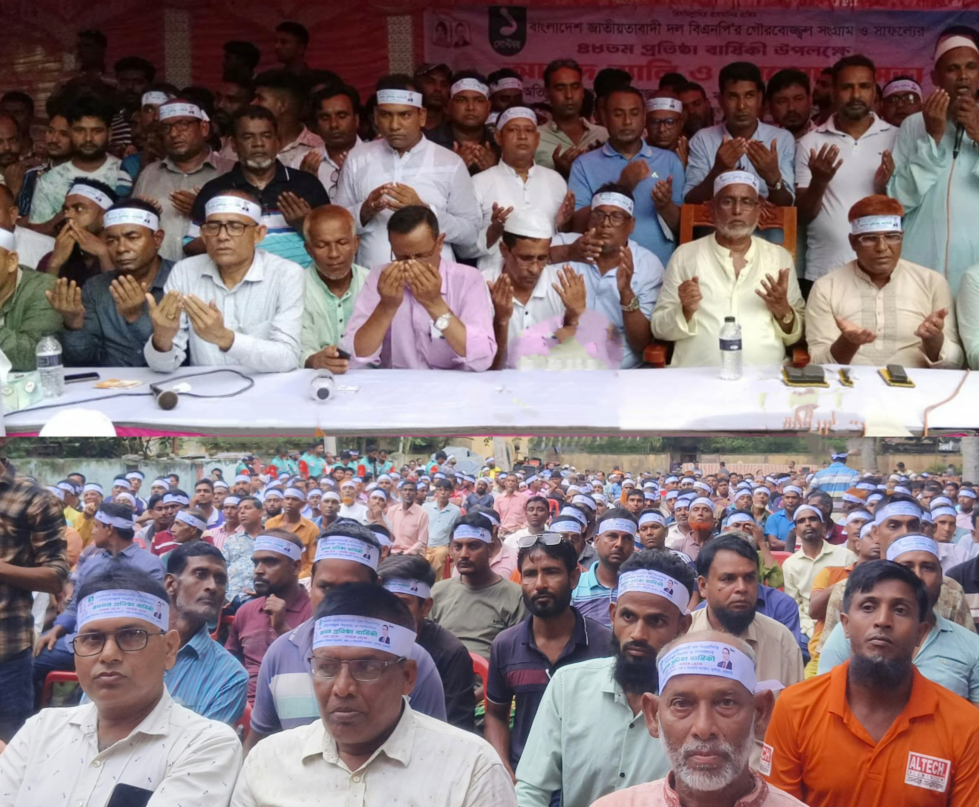 দুর্গাপুরে বিএনপির ৪৮তম প্রতিষ্ঠাবার্ষিকী: হাজার হাজার নেতাকর্মীর ঢলে উত্তাল রাজপথ, গর্জে উঠল শক্ত ঘাঁটি