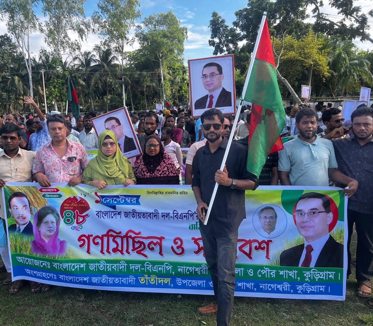নাগেশ্বরীতে বিএনপির প্রতিষ্ঠাবার্ষিকীতে উত্তাল জনস্রোত, তাঁতীদলের অংশগ্রহণে নতুন প্রাণ পেল আন্দোলন