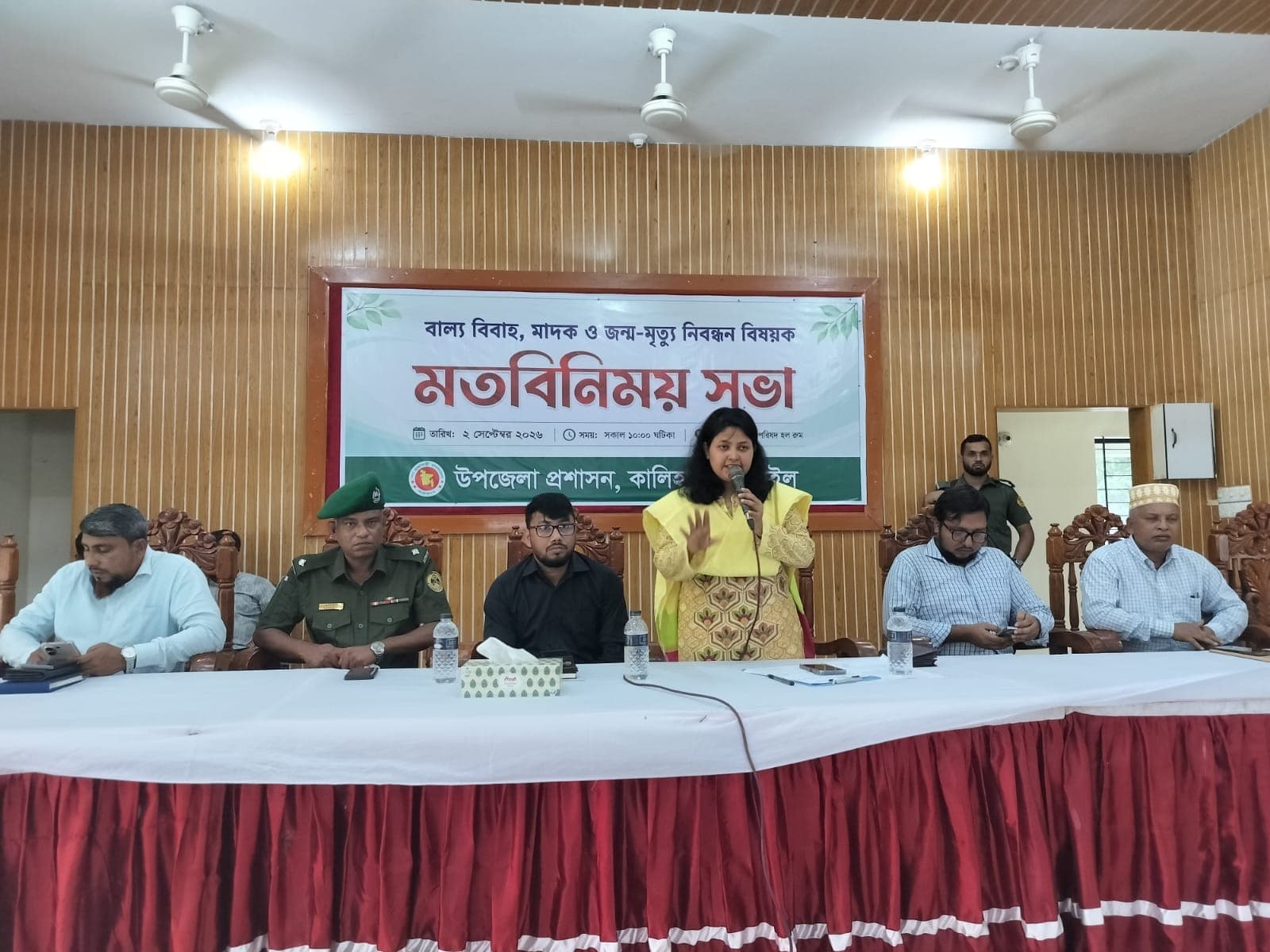 কালিহাতীতে বাল্যবিবাহ, মাদক ও জন্ম-মৃত্যু নিবন্ধন বিষয়ক মতবিনিময়