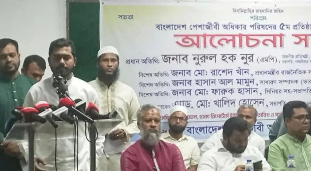 জামায়াতের সাইবার সন্ত্রাস বন্ধে কঠোর পদক্ষেপের দাবি এবং রাজনৈতিক সংকটের হুঁশিয়ারি দিলেন প্রতিমন্ত্রী নুর