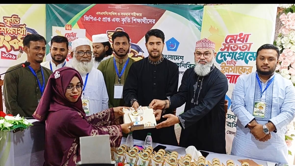পিরোজপুরে ৩৫০ কৃতি শিক্ষার্থীকে ছাত্রশিবিরের সংবর্ধনা